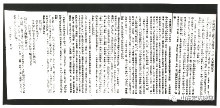 1652150828106977.png 640 (2).png